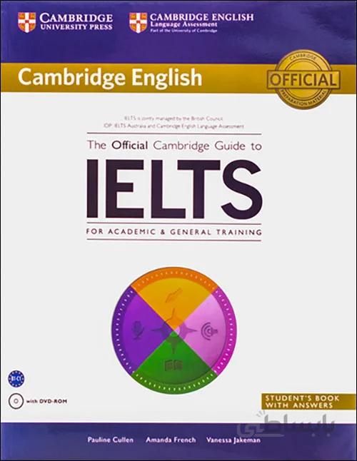 The official Cambridge Guide to IELTS