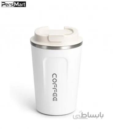 ماگ سفری coffee گنجایش 0.35 لیتر