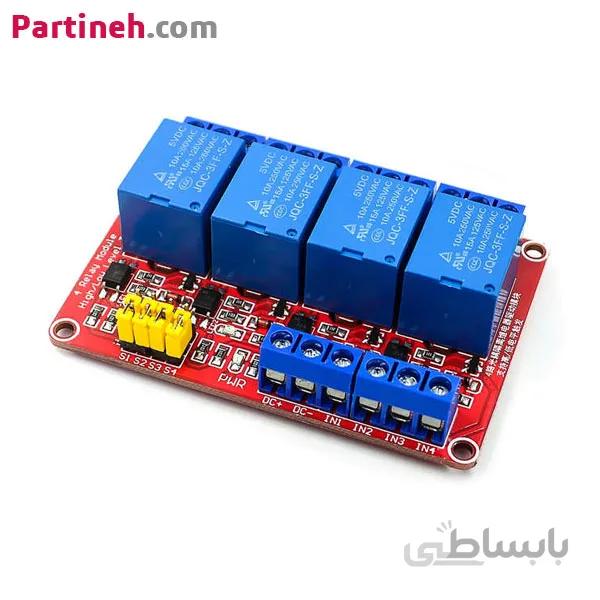 ماژول رله چهار کاناله 12 ولت با اپتوکوپلر و قابلیت تعیین سطح ولتاژ تحریک ا 12V two Channel Relay Module Relay Switch with OPTO Isolation High Low Level Trigger