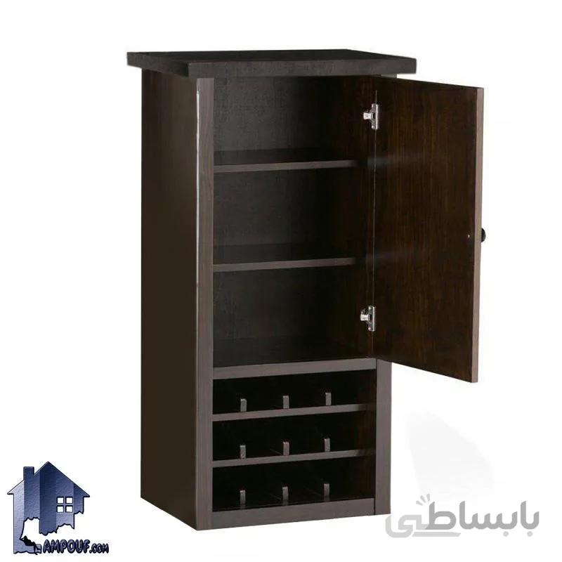 میز بار BTJ111