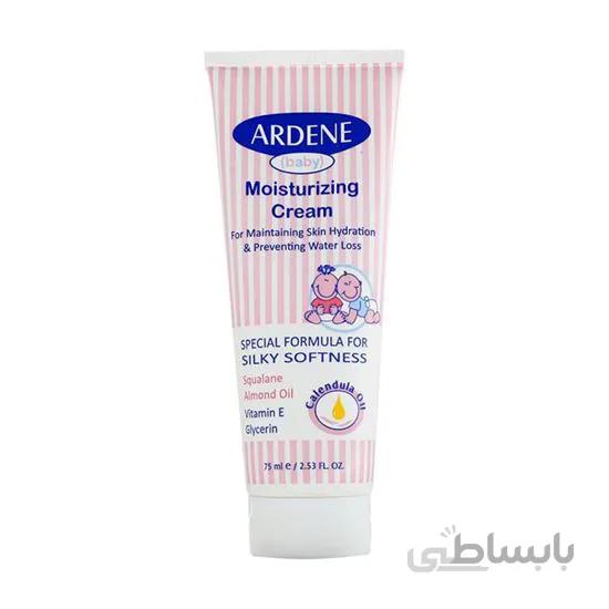 كرم مرطوب كننده بچه Moisturizing آردن 75 میلی لیتر ا Ardene Baby Moisturizing Cream 75ml