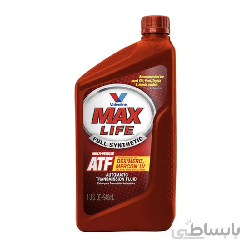 روغن گیربکس ولولین ATF Max Life حجم 946 میلی لیتر ا Valvoline ATF Max Life 946ml
