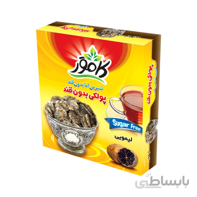 پولکی لیمو عمانی بدون قند کامور
