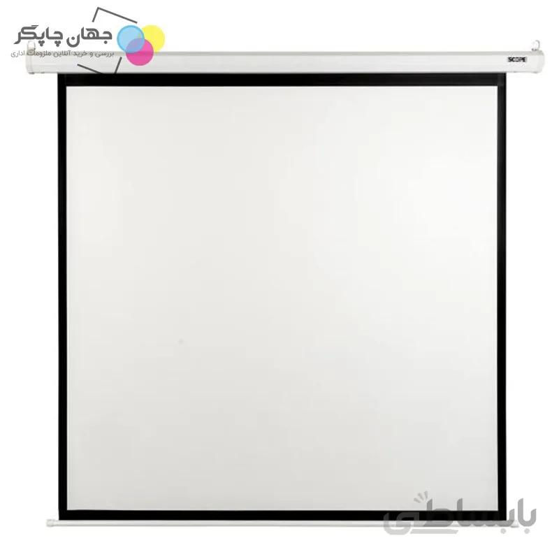 Electric ceiling Projector Screen 2x2 m ا پرده پروژکتور سقفی برقی سایز 2x2 متر