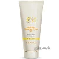 کرم ضد لک مخصوص افراد بالای 40 سال سینره ا Cinere Anti-Spot Repairing Cream +40 Years