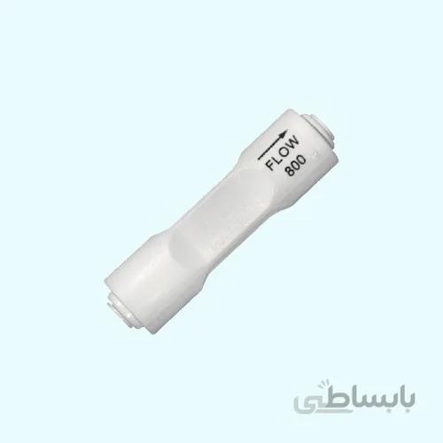 محدود کننده فاضلاب ۸۰۰ سی سی تصفیه آب نیمه صنعتی