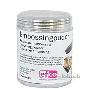 پودر embossing (برجسته سازی)