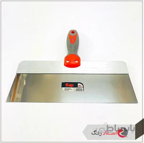 لیسه دسته دار بزرگ 30 سانتیمتری KAP