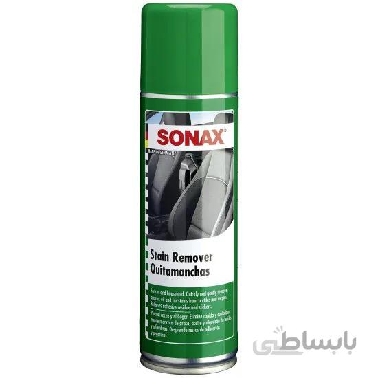 اسپری لکه بر مدل Sonax - Stain Remover