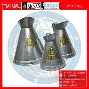 قیمت پیمانه روغن فلزی ورق گالوانیزه