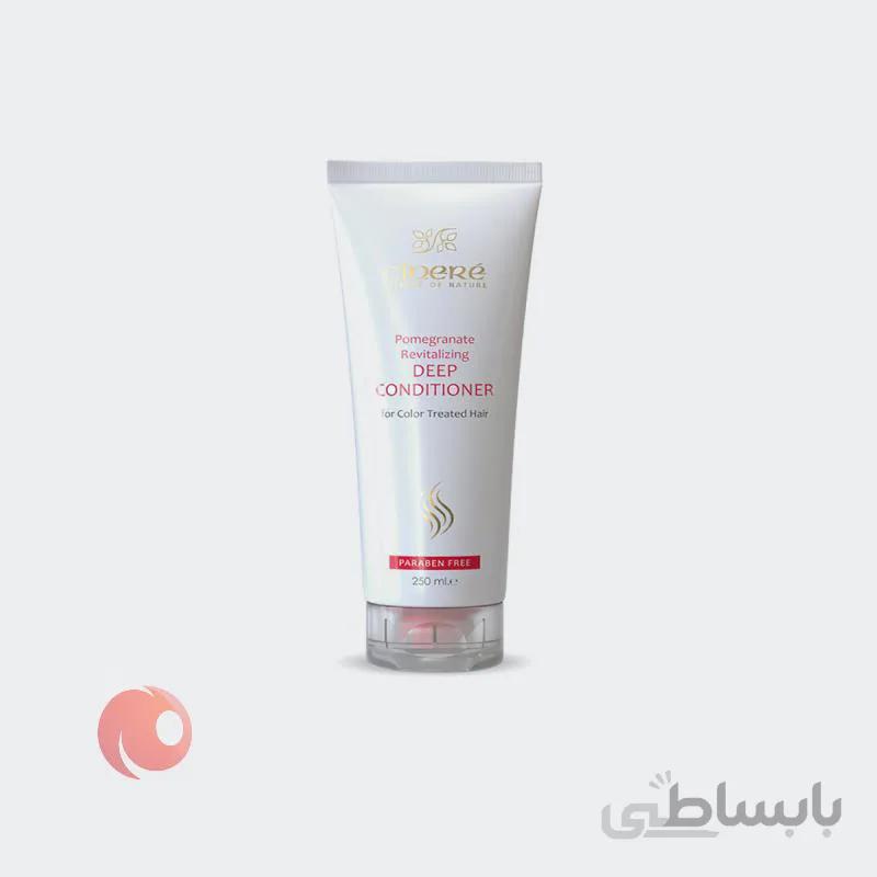 نرم کننده عمیق موی رنگ شده سینره Cinere ا برند : کد 338224