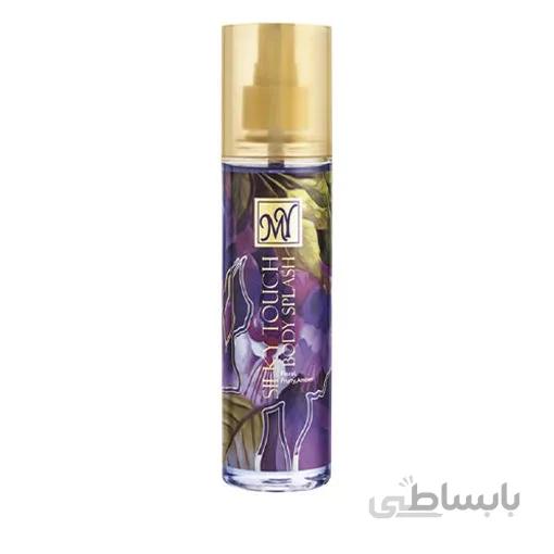 بادی اسپلش زنانه مای Silky Touch ا برند :
