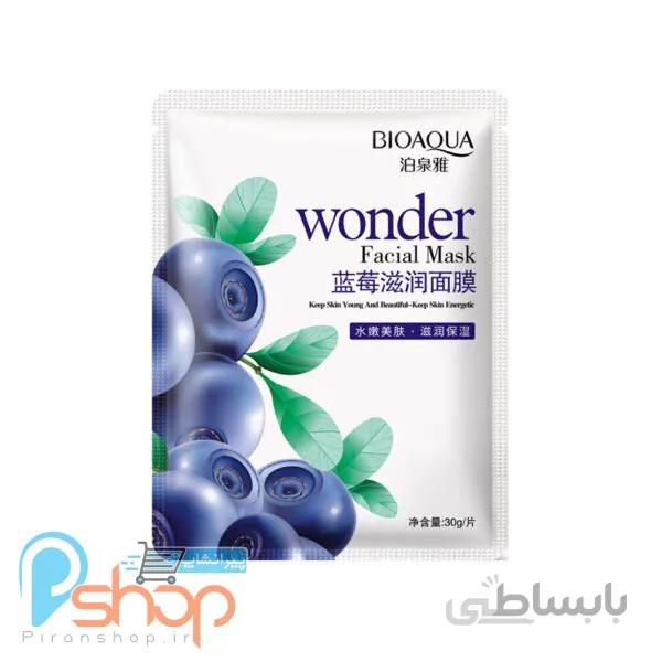 ماسک ورقه ای بلوبری بیوآکوا
