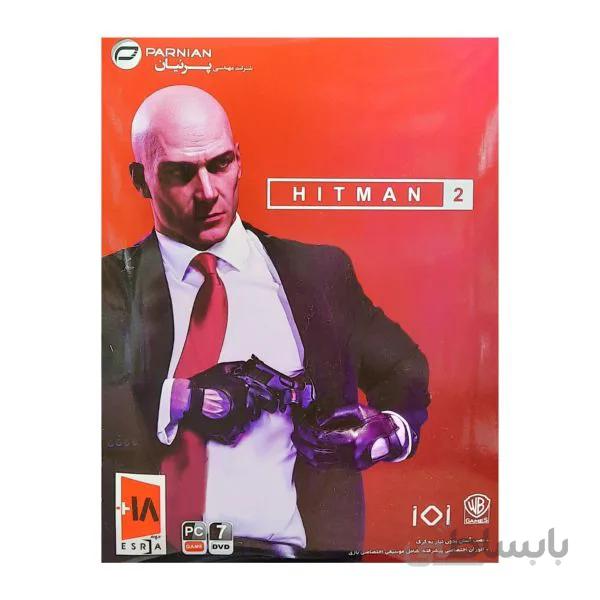 بازی HITMAN 2 پرنیان