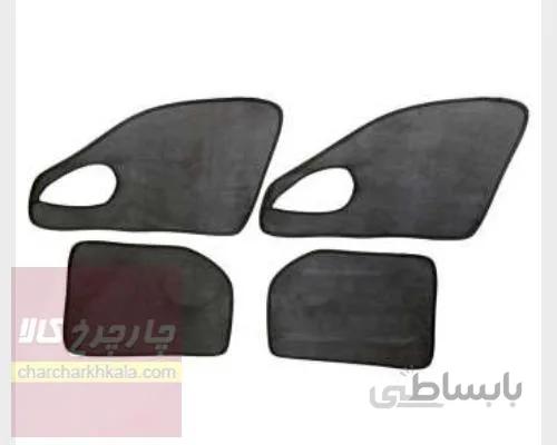 آفتابگیر ساینا مناسب شیشه بغل و عقب مجموعه5 عددی