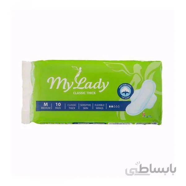 نوار بهداشتی سبز