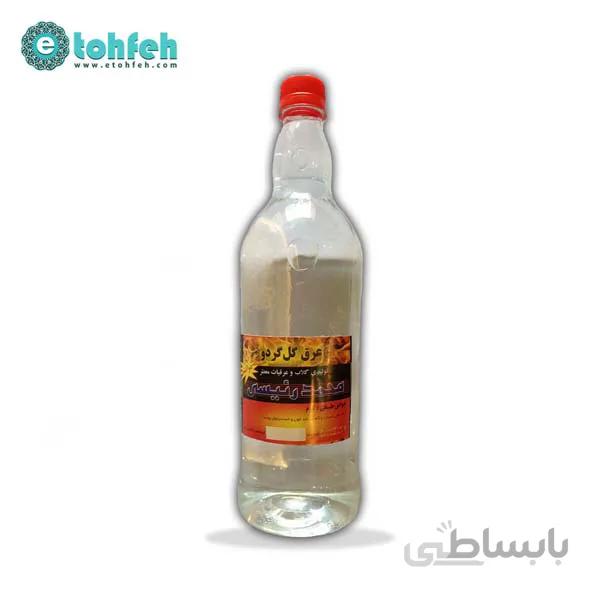 عرق گل گردو