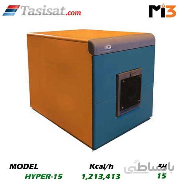 دیگ چدنی MI3 مدل HYPER-15