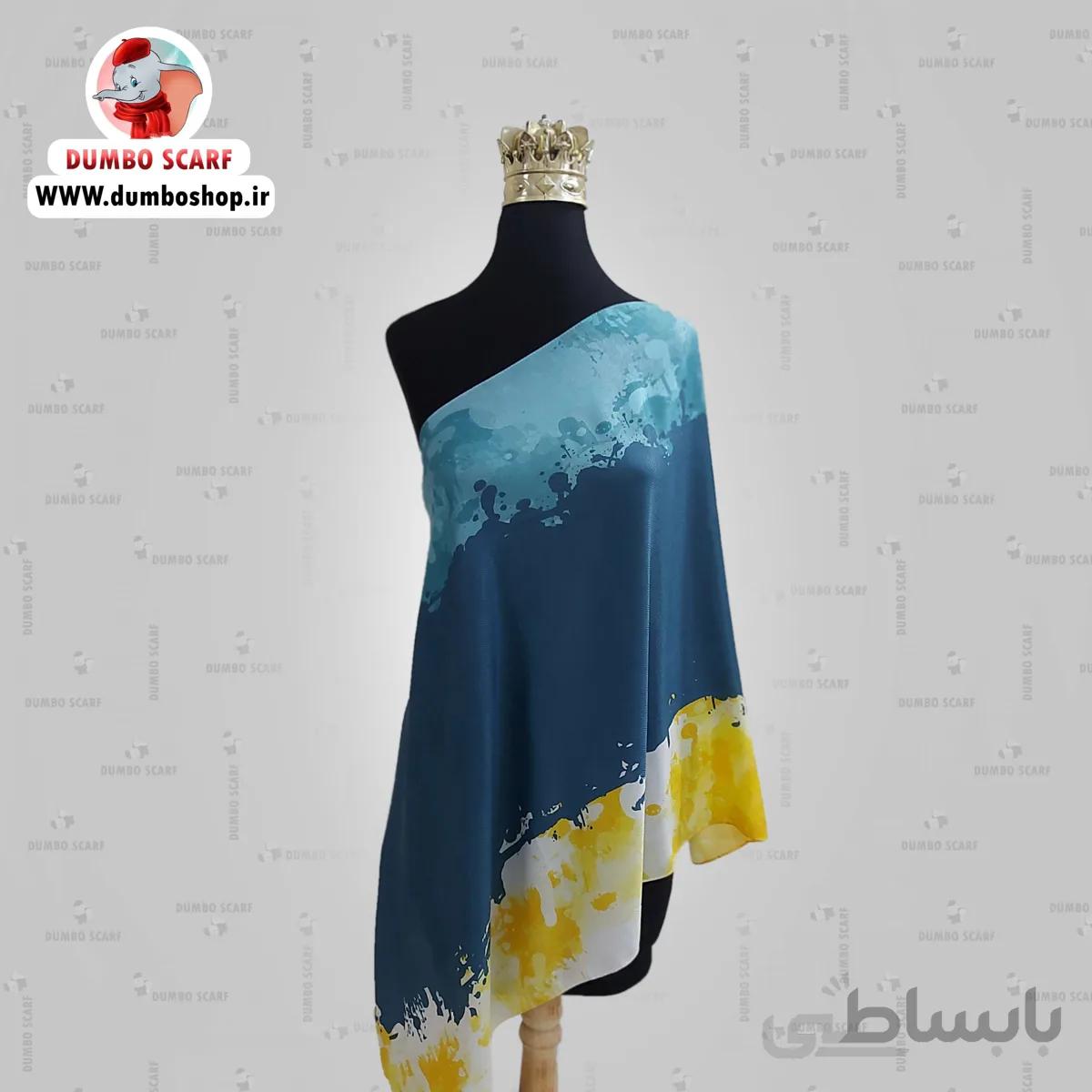 شال کد 305798
