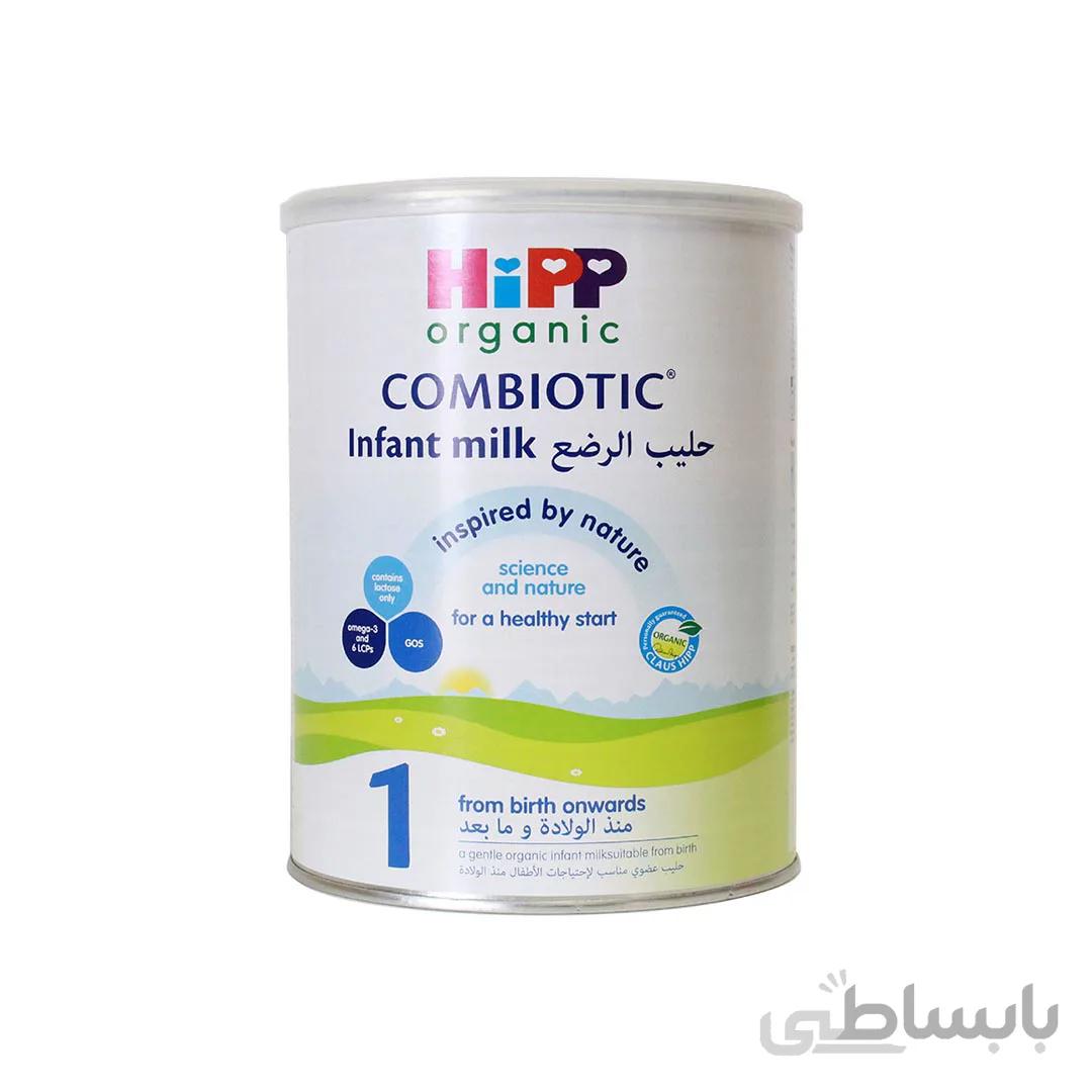 شیر خشک شماره ۱ هیپ آلمان 800 گرمی Hipp