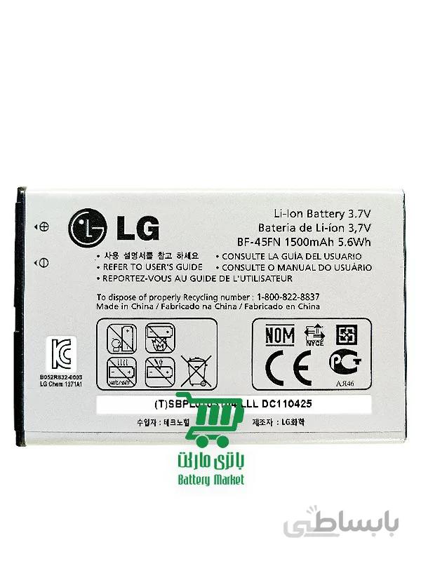 باتری گوشی ال جی LG Revolution