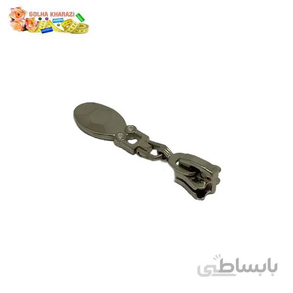 سر زیپ دندانه استخوانی کد 2009Z