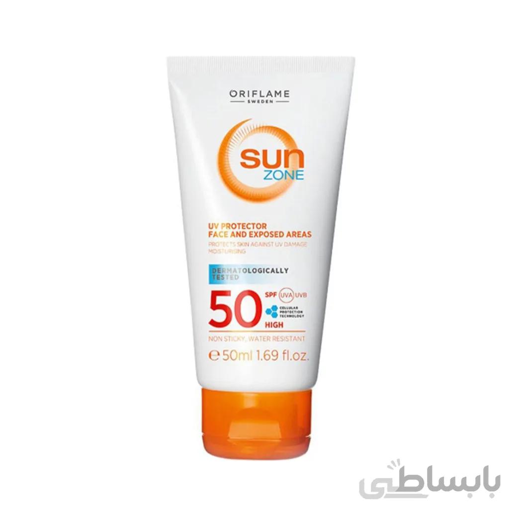 کرم ضد آفتاب اوریفلیم spf50 مدل oriflame sun zone uv protector face and exposed areas spf 50 high ا oriflame sun zone uv protector face and exposed areas spf 50 high