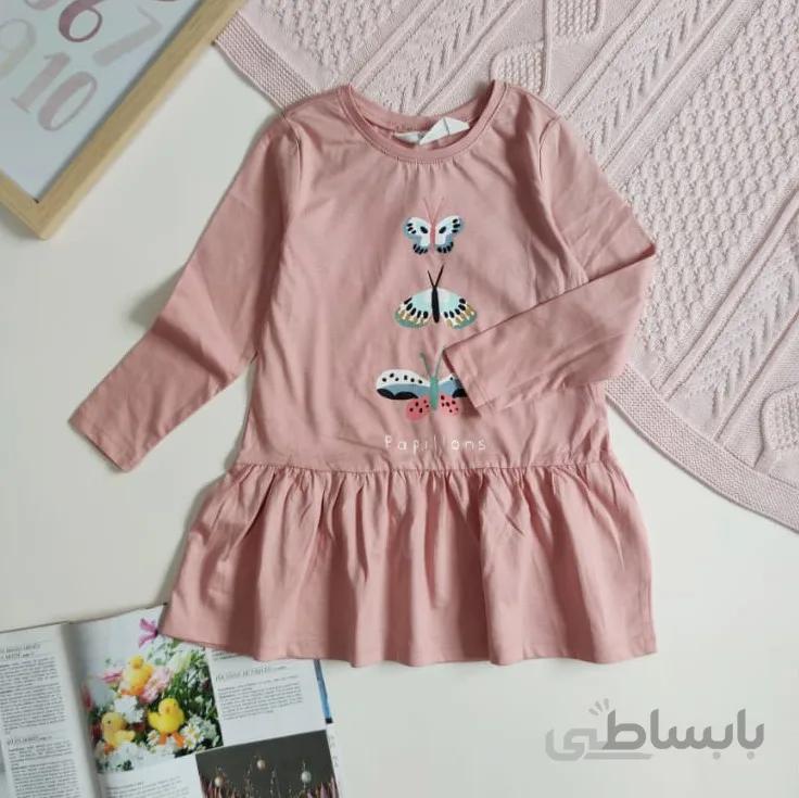 پیراهن گلبهی(پروانه)