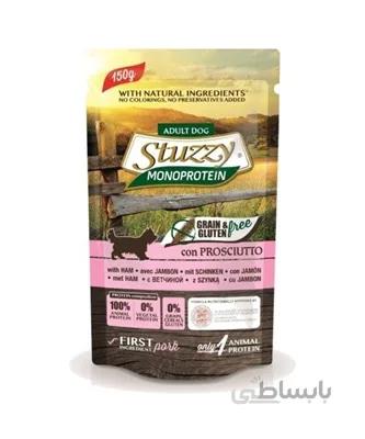 Stuzzy Poch مخصوص سگ تهیه شده از ژامبون - 150گرم
