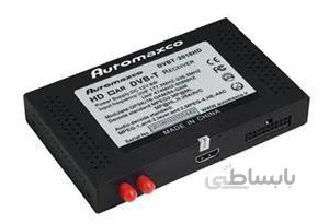 Automaxco HD DVB-T گیرنده دیجیتال خودرو اتومکس