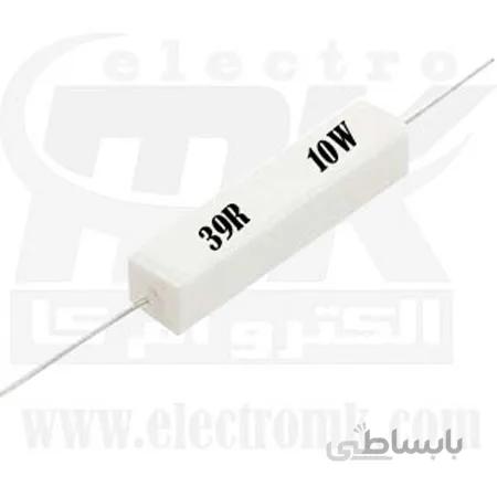 مقاومت آجری ۱۰وات ۳۹ اهم