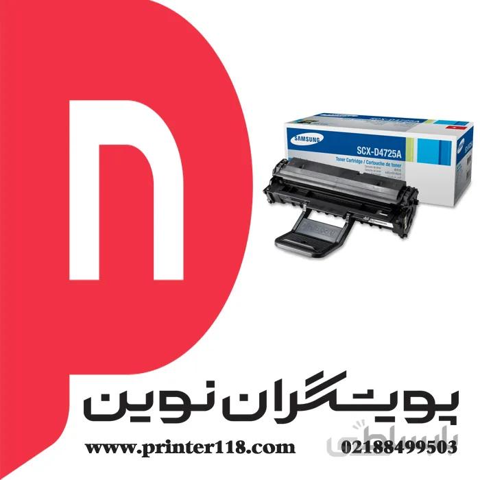 تونر کارتریج SAMSUNG 4725 ا Samsung 4725 Toner Cartridge