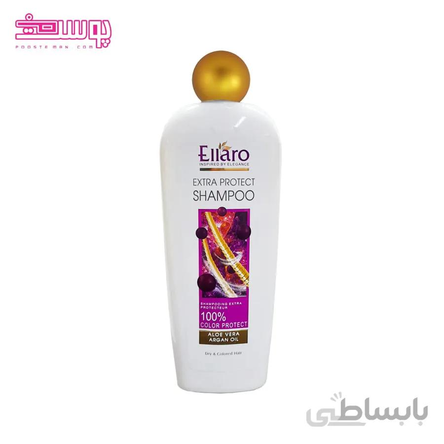 شامپو الارو مناسب موهای رنگ شده و خشک حجم 400ml