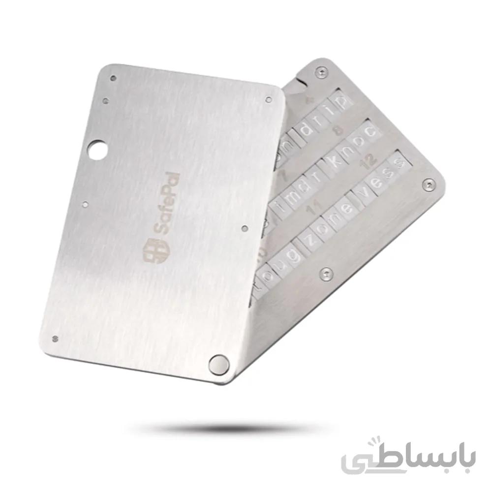 سایفر سیف پل – محافظ فولادی عبارات بازیابی SafePal Cypher Seed Board