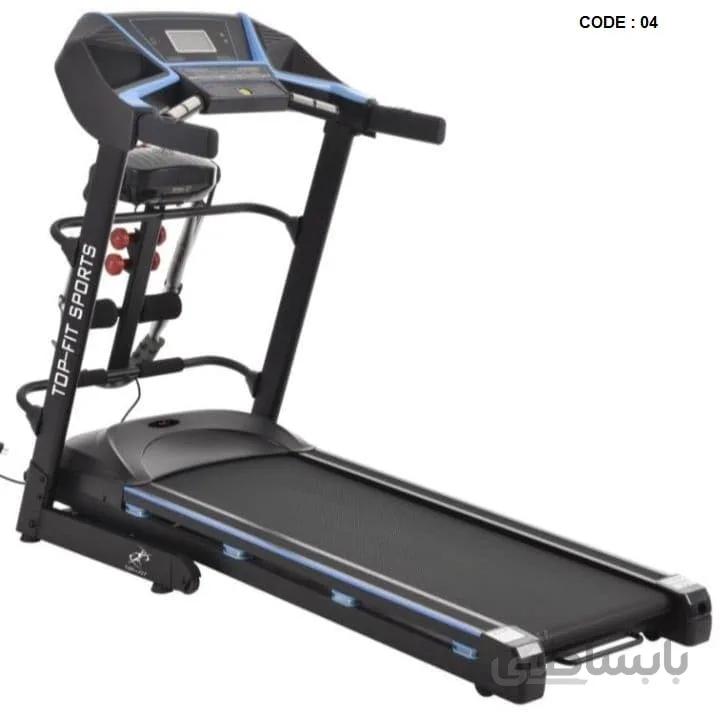 تردمیل خانگی TOP FIT مدل TOP 04