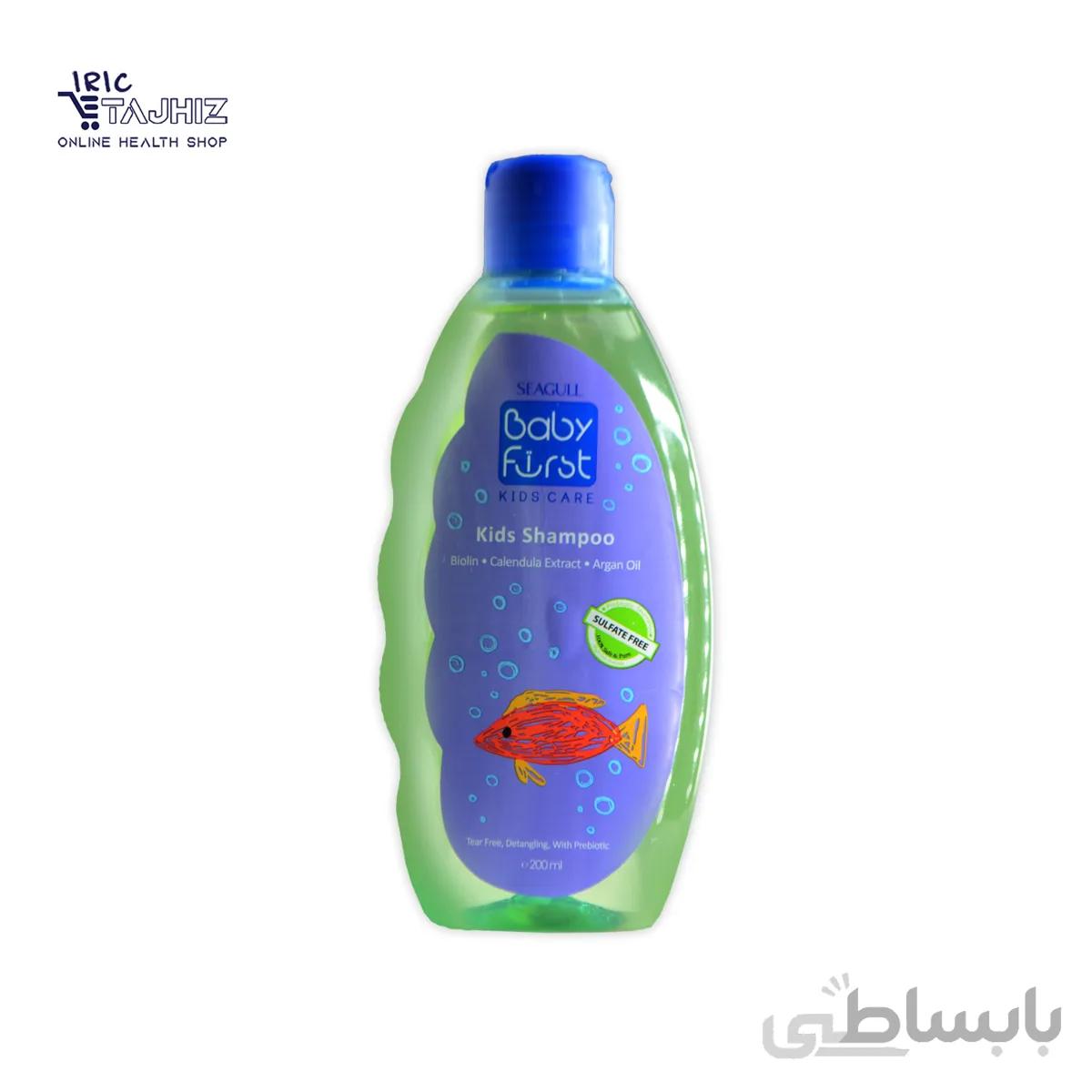 شامپو کودک سی گل ۲۰۰ میلی لیتری ا -