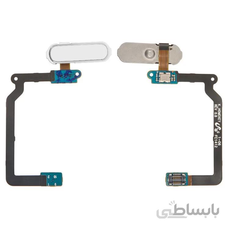 FLAT G900 S5 FINGER HOME WHITE SAM