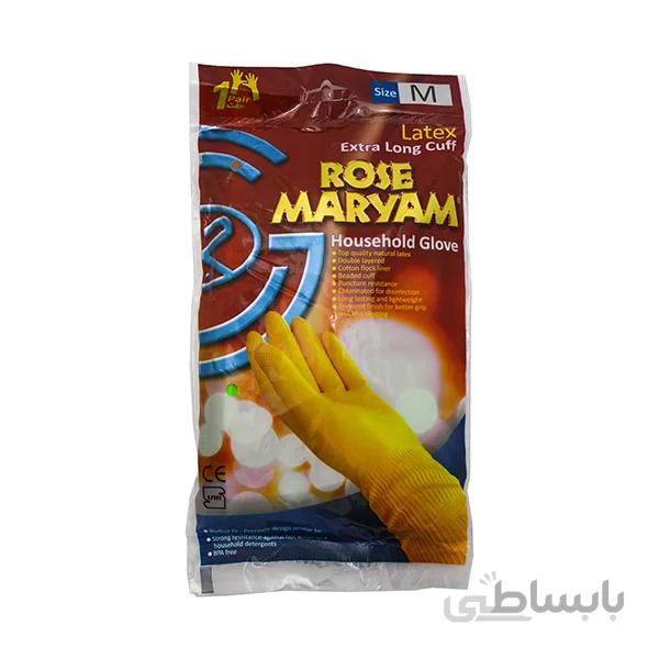 دستکش رزمریم ساق کوتاه سایز متوسط