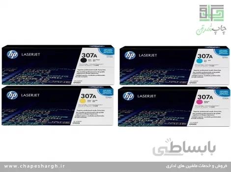 کارتریج لیزری اچ پی 307A سری کامل