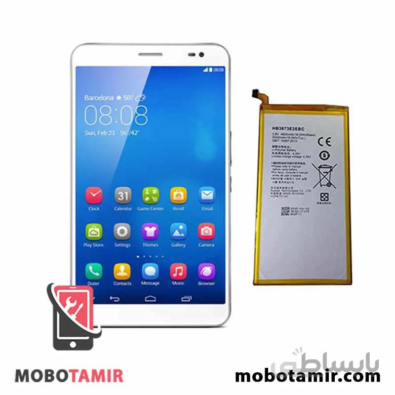 باتری اصلی تبلت هواوی Huawei Mediapad X1