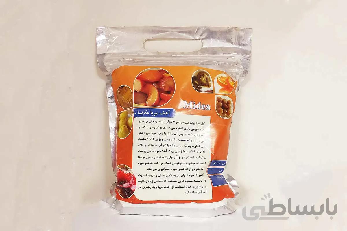 آهک مربا مدیا