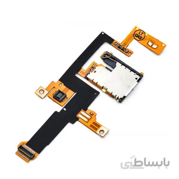 فلت اصلی اورجینال گوشی نوکیا Nokia 2650 Flex Cable