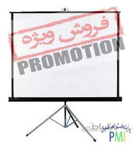 پرده سه پایه دار 180 *180 _پایتخت ماشین