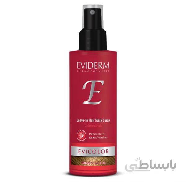 اسپری ماسک موی اویکالر Eviderm ا Eviderm Evicolor Leave in Hair Mask Spray