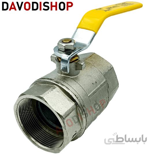 شیر گازی و گازوئیلی برنجی سایز "۲ برند بوگاتی (BOGATTI) بسته ۱ عددی