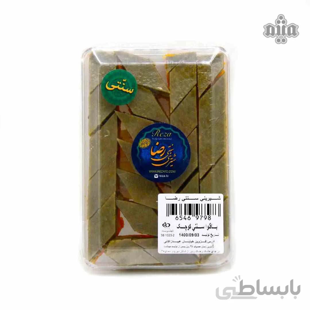 باقلوا پرچمی اعلاء طلق کوچک