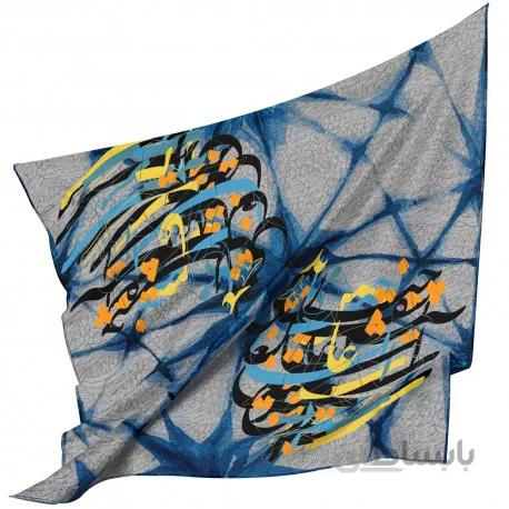 روسری نخی خط باتیک