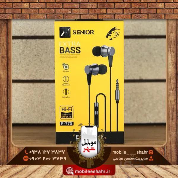 هندزفری سیمی کی اف سنیور مدل F-770