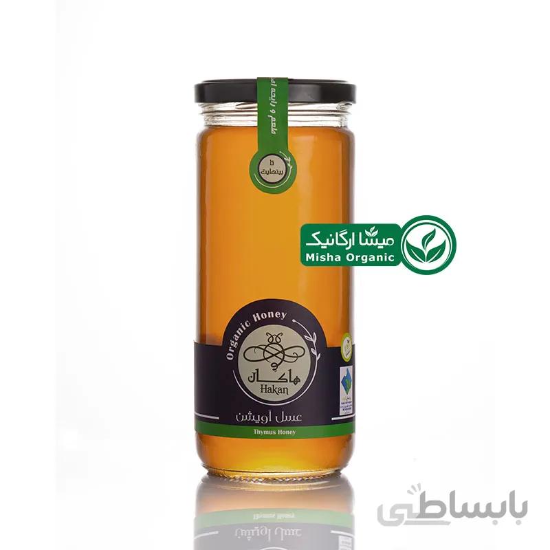 عسل آویشن ارگانیک هاکان | 600 گرمی