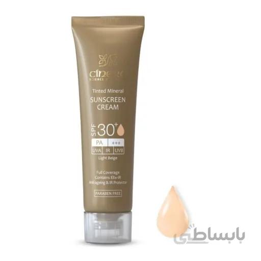 کرم ضد آفتاب رنگی شماره 1 SPF 30 50 میلی لیتری سینره ا -